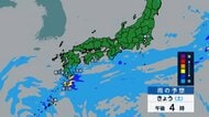 鹿児島・屋久島町に一時レベル5土砂災害特別警報　関東では月曜の通勤通学時間帯に雨のピークか…交通への影響に警戒