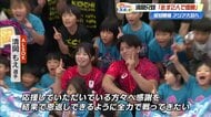 金メダリストの兄と妹が挑むアジア大会「必ず2人で優勝する」レスリング・清岡幸大郎選手ともえ選手　幼なじみの桜井つぐみ選手も激励