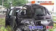 1歳児抱え間一髪で避難　JR土讃線で列車と乗用車が衝突、雨で立ち往生も非常ボタンなく【高知】