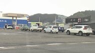 大雪に備え…灯油を求め長い車列　除雪用品は前年の3倍「想定以上の売れ行き」で追加発注も　福井