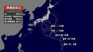 【台風情報】まもなく台風25号発生　今後の進路予想は　20日から21日にかけて東海、関東、東北地方に接近か　最新情報を予報士解説