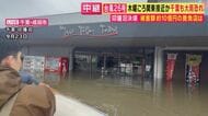 【現場報告】「10万匹がほとんど死んだ…」堤防“決壊”で被害約10億円にも　老舗養魚場が営業再開へ復旧作業進める　週末には約100人ボランティア駆けつける　そんな中、台風26号への警戒も　千葉・印旛沼