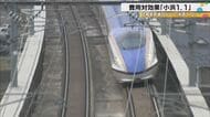 北陸新幹線延伸で小浜と米原が逆転する評価構図