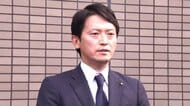 斎藤知事と片山前副知事 “背任の疑い”で書類送検『優勝パレードめぐる問題』　斎藤知事「適法に対応している認識」