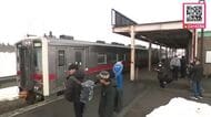 【JR留萌線廃線まであと2日】「田んぼの風景が広がっているのがいい」「長い歴史があるので寂しい」石狩沼田駅に全国からファン集結―31日に115年余りの歴史に幕〈北海道〉