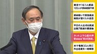 ネット上で心配の声 菅官房長官「せきは花粉症」