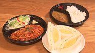 コロナショック逆手に…新旧入り混じる商店街で『新たな挑戦』 飲食店まとめて紹介し独自のデリバリーまで