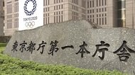 【速報】東京 きょうの感染者は97人 連日で最多を更新