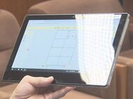 一部のモデル校から対応へ…中学生の学習用タブレットで市の電子図書館利用 来年度から可能に 名古屋市
