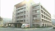 「呪って殺してやる」隣人男性を脅迫した疑いで37歳の女を逮捕(鳥取市)