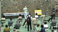県のワクチン集団接種 若者の先行予約実施へ 県北住民対象の予約枠確保<岩手県>