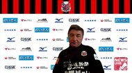 【コンサドーレ】勝利でルヴァンカップGS突破も ミシャ監督「簡単に勝てる相手ではない」