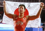 「沖縄のちびっ子たちにも夢を与えられた」レスリング屋比久翔平 初の五輪で銅メダル獲得