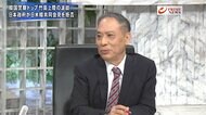 『真田&鈴置の韓國分析 醜聞応酬続く大統領選 感染再拡大と尿素不足』【前編】