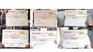 接触8割減らせている? 暮らし検証 緊急事態3日目