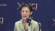 高円宮妃久子さま　英語で気候変動加速に警鐘「国際協力は欠かせません」　日本外国特派員協会で42年ぶりの皇族会見