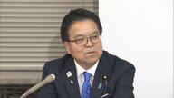 国民民主党が自動車購入時にかかる「環境性能割」などの廃止法案提出…取得時の負担軽減で「購入のマインドを後押し」