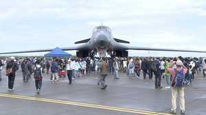 三沢基地での「B-1B爆撃機」一般公開は北朝鮮への圧力