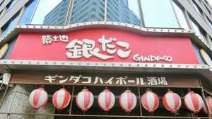 「銀だこ」の原点は焼きそば!? 失敗続きでも諦めなかった“お母さんの言葉”