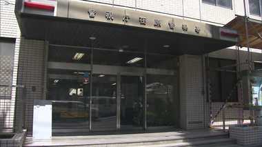 「覚せい剤は10回弱使用した」 50歳警部逮捕で警視庁激震