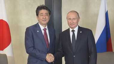 どうなる北方領土…「2島+α」戦略?日露首脳会談を徹底読み解き