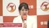 参政党が豊田真由子衆院議員を政調会長に起用　神谷代表「議員バッジ…