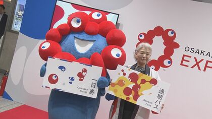 万博おばあちゃんは「毎日行く！」と待望も…事業費増加や建設遅れなど課題山積　大阪・関西万博まで500日