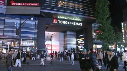 東京・歌舞伎町の映画館に刃物女　駆けつけた警察官が確保