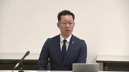 いわてグルージャ盛岡オーナー交代「連絡取れず運営に支障」　岩手県盛岡市