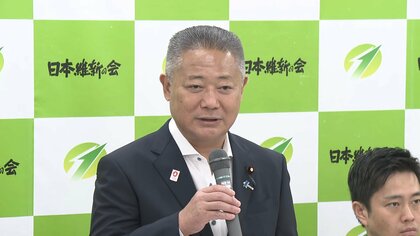 次期衆院選「10月22日投開票」維新・馬場代表が“永田町の噂”を紹介