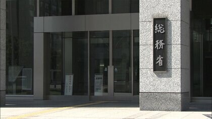 2月の消費支出1.6％増　4カ月ぶりアップ　コロナの行動制限なく、全国旅行支援も影響