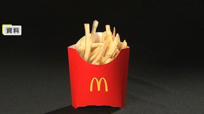 韓国マクドナルドからポテトが消えた？ジャガイモに「基準未達の懸念」で…“ポテトショック”日本に影響は？