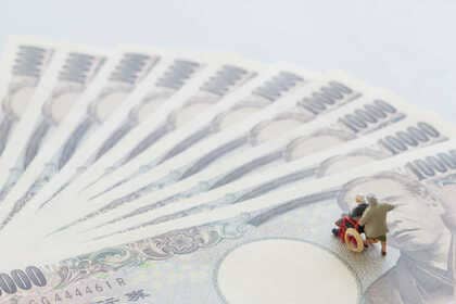 『老後30年平均2000万円』は間違っていない！  人生のマネー・ロードマップをどう作っていくか