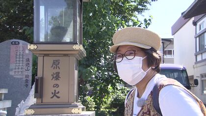 あの日広島の街を焼き尽くした「原爆の火」 80年後の今も遠く離れた札幌で灯し続ける理由―亡き父親の“遺言”を次世代に語り継ぐ 被爆二世の取り組み「一緒に伝えていってくれませんか」