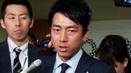 小泉進次郎が吠えた!地方議員の“議員年金復活”を「止める!!」