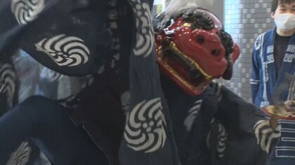 地域に伝わる“獅子舞”  真冬に熱い舞を披露！後継者不足も若い世代がつなぐ未来【新潟発】