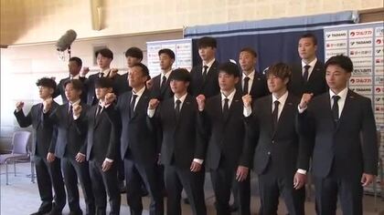 サッカーＪ３・カマタマーレ讃岐が新体制発表　Ｊ１・横浜ＦＭから完全移籍の村上悠緋らが新加入【香川】