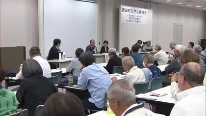 共生社会について考えるきっかけに　孤立した人を支援する奥田知志さんの講演会