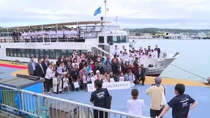 ３７年ありがとう「しおじ」　浦戸諸島を結んだ塩釜市営汽船が運航終了〈宮城〉