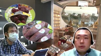 輸出額5倍の野菜も…タイで日本農産物が人気　静岡も「茶」売り込みで競争に参戦