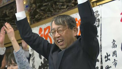 富山3区で当選確実の橘慶一郎氏 「6つのまちの一体とした発展」「真の地方創生に向かって頑張っていく」