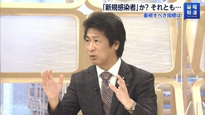 “2回目接種難民”問題など受け、ワクチン接種率情報を共有へ