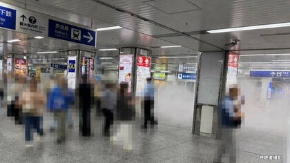 京急横浜駅で柱に設置の電子広告から白煙が出る火事　一時構内が騒然…けが人なし、列車の運行にも影響なし　漏電原因か