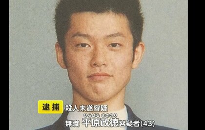 北海道援交 中学3年生 