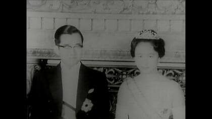 昭和39年(1964) 皇族 常陸宮正仁親王御結婚記念章牌 極珍皇室特別記念品 昭和39年(1964) 皇族 常陸宮正仁親王御結婚記念章牌 極珍皇室特別記念