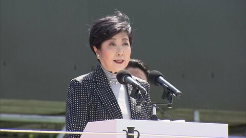 小池都知事が陸自練馬駐屯地の祈念式典出席　2025年10月の八丈島災害支援に謝意　800人の隊員参加、装甲車両など登場 