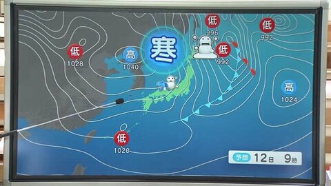 12日は山陰の平地でも雪や雨　寒さは長続きせず…12月中旬は師走とは思えない暖かさに