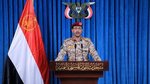 フーシ派参戦　イスラエルを攻撃　ホルムズ海峡の封鎖に続き海上輸送がさらに混乱するおそれ