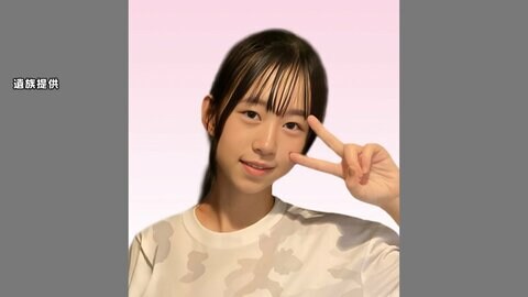 「冬休みに入るから怖い」逃走中の犯人に保護者から不安の声　マクドナルドで中学生2人殺傷　保護者説明会　北九州市