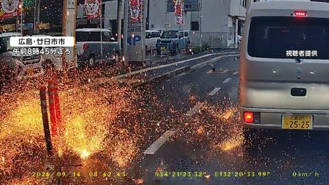「火の粉が降り注いだ」電柱に落雷か　各地で局地的な大雨　線路や道路など冠水